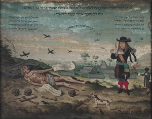 ヴァニタス絵画、アムステルダム、1681